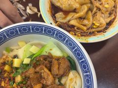 -汉思肴 热面皮(虬江路店)