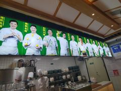 -费大厨辣椒炒肉(万家丽一店)