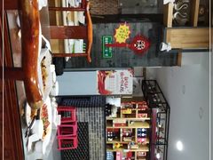 -临潼印象·特色陕菜