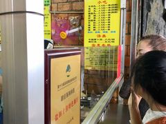 -香港风味小吃店(中英街店)