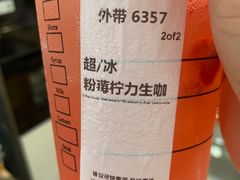 -星巴克(昆山花桥商务城店)