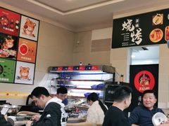 大堂-正宗简阳羊肉汤(荣盛·布鲁明顿广场店)