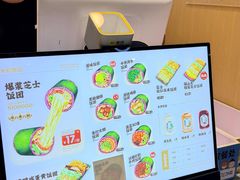 -米陀饭团(中华广场店)