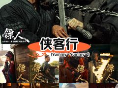 -万达影城(泉舜广场PRIME店)