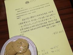 -东航云逸酒店(九溪烟树店)