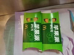 -麦当劳(赣州火车站店1093)
