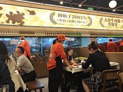 -三毛烧烤·南昌大排档(山姆店)