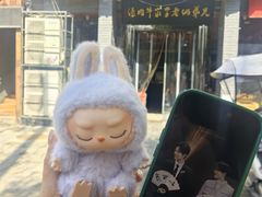 -兄弟俩老李家牛肉汤(总店)