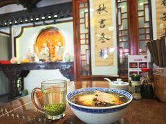 -同得兴 Since·1995 传统苏式面馆(嘉馀坊店)