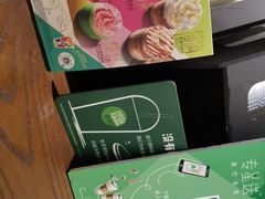 -星巴克(深圳湾体育中心店)