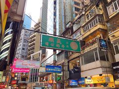 -义顺牛奶公司