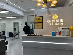 -小齐发型Star~Salon