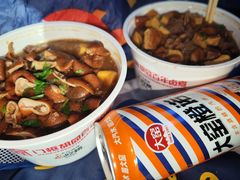 -门框胡同百年卤煮(新街口店)