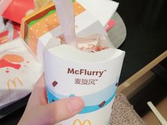 -麦当劳(东急新天地店)