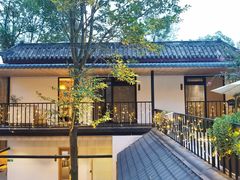 -往来·竹里.宝宝宴.生日宴.团建.宴席(花乡农居店)