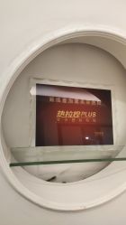 -顺德壹加壹美容医院