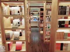-思南书局(复兴中路店)