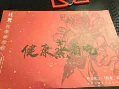 -望江门小龙虾·烧烤(九堡店)