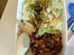 -永和大王(茉莉上新·星塘街店)
