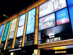 -布吉佳兆业广场