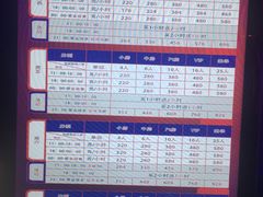 -歌友汇KTV(大悦城11层店)