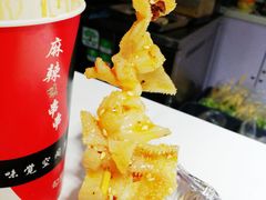 肚儿-童陈记重庆冷串串(食宝街店)