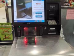 -永辉超市(摩尔天成店)