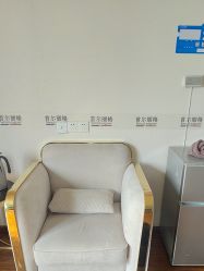 -上海首尔丽格医疗美容医院