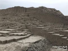 -Chifa Huang Ting