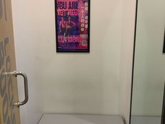 -乐刻运动健身精品馆(览秀城店)