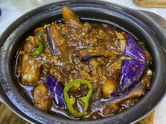 魚香茄子煲-醉贤居