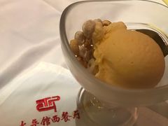 -太平馆西餐厅(北京路店)