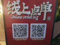 -盏簋品味馆(沙溪店)