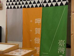 -呷贺盐酥鸡(抄纸巷店)