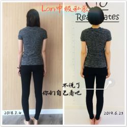 -Real Pilates优体普拉提