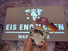 -EIS ENGELCHEN艾斯辛尔