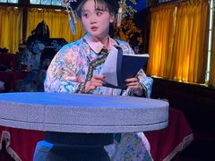-白家大院·王府宫廷菜(苏州街店)