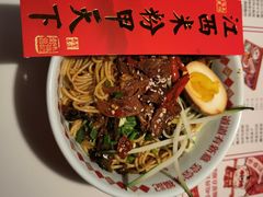-味福记·江西小炒·南昌小吃(青山湖万达店)