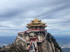 -老君山风景名胜区