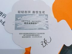 -银座mall(东直门店)