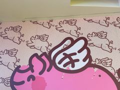 -PIGGYOO人生四格漫画店(朝外店)