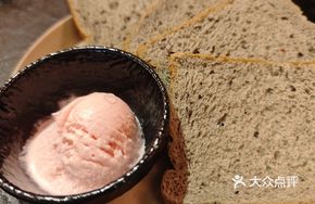 Black Brick Ice Cream Bread