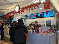 -CoCo都可(湖滨银泰店B区店)