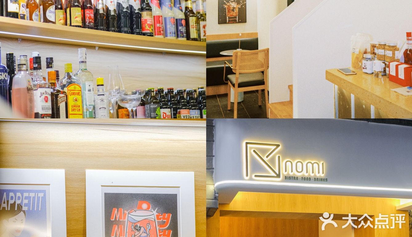 重庆新店｜复合日式设计餐酒吧💛高级小众
