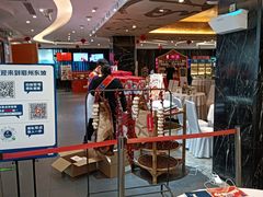 -眉州东坡(通州店)