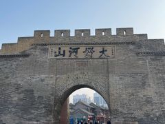 -大境门景区