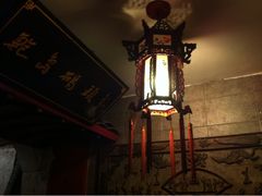 劈柴老院江宁会馆-江宁会馆(劈柴院店)