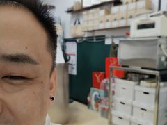 -2326 Coffee Roaster咖啡豆可选店(林肯公园店)