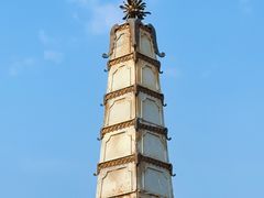 -大明幻境第一城