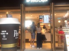 门面-Peet's Coffee皮爷咖啡(豫园店)